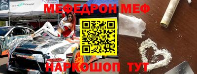apvp Рузаевка