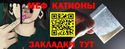 гашик Рязань