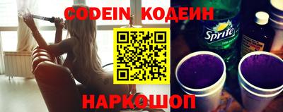 apvp Рузаевка