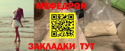 кокс Рыбинск