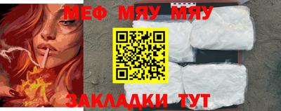 apvp Рузаевка