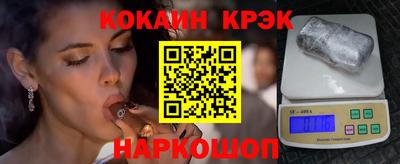 apvp Рузаевка