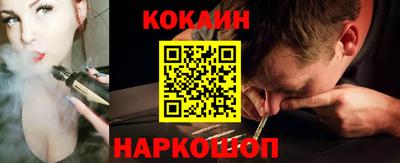 гашик Рязань