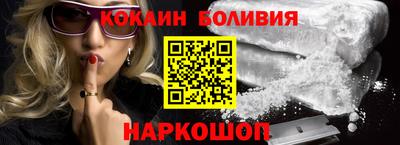 гашик Рязань