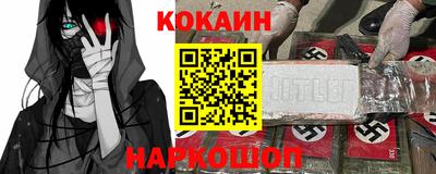 гашик Рязань