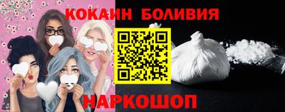 apvp Рузаевка