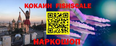 гашик Рязань