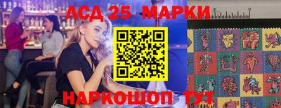 apvp Рузаевка