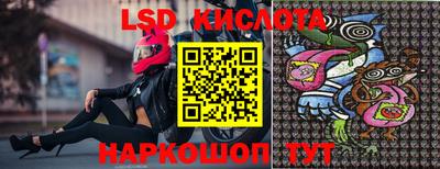 кокс Рыбинск
