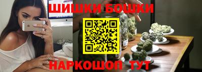 apvp Рузаевка