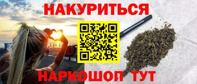 гашик Рязань