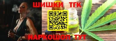 гашик Рязань