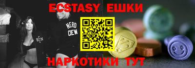 apvp Рузаевка