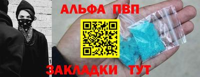 гашик Рязань