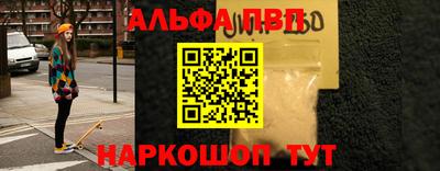 гашик Рязань