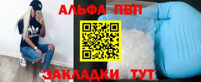 гашик Рязань