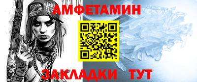 apvp Рузаевка