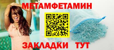 apvp Рузаевка