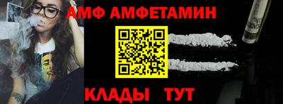 кокс Рыбинск