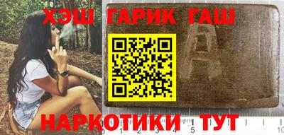 apvp Рузаевка