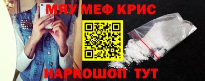 гашик Рязань