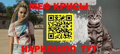 гашик Рязань