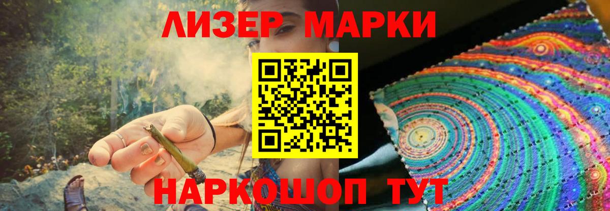 Рассказово  КОКАИН  Бошки Шишки  Экстази  Вход с VPN  Меф   МЕТ  ГАШИШ  Codein 